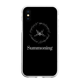 Чехол для iPhone XS Max матовый с принтом Summoning в Белгороде, Силикон | Область печати: задняя сторона чехла, без боковых панелей | blackmetal | атмосферный | властелин колец | дарк эмбиент | михаэль «силениус» грегор | рихард «протектор» ледерер