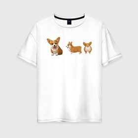 Женская футболка хлопок Oversize с принтом Корги в Белгороде, 100% хлопок | свободный крой, круглый ворот, спущенный рукав, длина до линии бедер
 | dogs | style | животные | корги | милые собаки | мимимишность | минимализм | модные | подарок | прикольные картинки | пушистая собака | собака | собаки | стиль | щенки