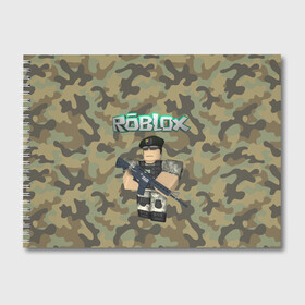 Альбом для рисования с принтом Roblox 23 February Camouflage в Белгороде, 100% бумага
 | матовая бумага, плотность 200 мг. | Тематика изображения на принте: 23 февраля | game | game roblox | logo roblox | online game | r | roblox | день защитника | день защитника отечества | игра | игра роблокс | лого | лого роблокс | логотип | надпись | онлайн игра | онлайн игра роблокс | роблокс