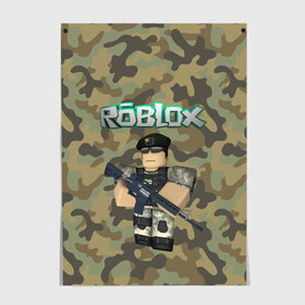 Постер с принтом Roblox 23 February Camouflage в Белгороде, 100% бумага
 | бумага, плотность 150 мг. Матовая, но за счет высокого коэффициента гладкости имеет небольшой блеск и дает на свету блики, но в отличии от глянцевой бумаги не покрыта лаком | 23 февраля | game | game roblox | logo roblox | online game | r | roblox | день защитника | день защитника отечества | игра | игра роблокс | лого | лого роблокс | логотип | надпись | онлайн игра | онлайн игра роблокс | роблокс