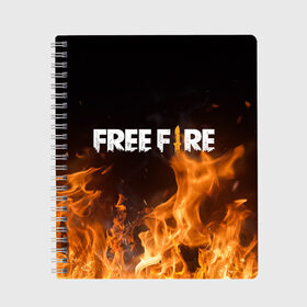 Тетрадь с принтом FREE FIRE в Белгороде, 100% бумага | 48 листов, плотность листов — 60 г/м2, плотность картонной обложки — 250 г/м2. Листы скреплены сбоку удобной пружинной спиралью. Уголки страниц и обложки скругленные. Цвет линий — светло-серый
 | free fire | freefire | игра free fire | игра фрифаер | фри файр | фрифаер