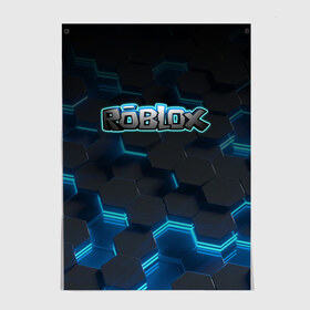 Постер с принтом Roblox Neon Hex в Белгороде, 100% бумага
 | бумага, плотность 150 мг. Матовая, но за счет высокого коэффициента гладкости имеет небольшой блеск и дает на свету блики, но в отличии от глянцевой бумаги не покрыта лаком | game | game roblox | hex | logo roblox | neon | online game | r | roblox | игра | игра роблокс | лого | лого роблокс | логотип | надпись | онлайн игра | онлайн игра роблокс | роблокс