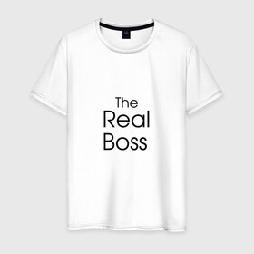 Мужская футболка хлопок с принтом Настоящий босс в Белгороде, 100% хлопок | прямой крой, круглый вырез горловины, длина до линии бедер, слегка спущенное плечо. | босс | мужчина | начальник | пафос | хозяин | шеф