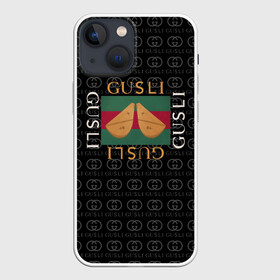 Чехол для iPhone 13 mini с принтом GUSLI в Белгороде,  |  | Тематика изображения на принте: antibrand | gucci | gucci colors | gusli | антибренд | гусли | гучи | лого | логотип | мем | надпись | прикол | цвета гучи