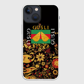 Чехол для iPhone 13 mini с принтом GUSLI в Белгороде,  |  | antibrand | gucci | gucci colors | gusli | антибренд | гусли | гучи | лого | логотип | мем | надпись | прикол | цвета гучи