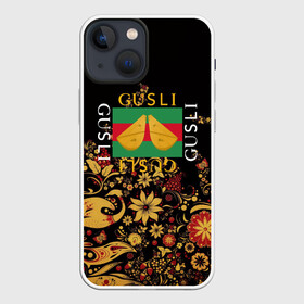 Чехол для iPhone 13 mini с принтом GUSLI в Белгороде,  |  | Тематика изображения на принте: antibrand | gucci | gucci colors | gusli | антибренд | гусли | гучи | лого | логотип | мем | надпись | прикол | цвета гучи