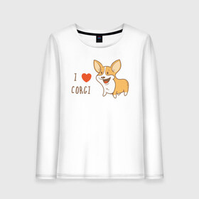 Женский лонгслив хлопок с принтом I LOVE CORGI в Белгороде, 100% хлопок |  | Тематика изображения на принте: animals | corgi | dogs | pets | puppies | queen | животные | корги | королева | песики | питомцы | собаки | щенки