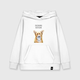 Детская толстовка хлопок с принтом Corgi is my Love в Белгороде, 100% хлопок | Круглый горловой вырез, эластичные манжеты, пояс, капюшен | corgi | corgi is my love | корги | собака