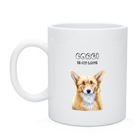 Кружка с принтом Corgi is my Love в Белгороде, керамика | объем — 330 мл, диаметр — 80 мм. Принт наносится на бока кружки, можно сделать два разных изображения | Тематика изображения на принте: corgi | corgi is my love | корги | собака