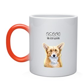 Кружка хамелеон с принтом Corgi is my Love в Белгороде, керамика | меняет цвет при нагревании, емкость 330 мл | corgi | corgi is my love | корги | собака