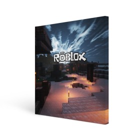 Холст квадратный с принтом ROBLOX в Белгороде, 100% ПВХ |  | game | gamer | logo | roblox | игры | логотип | роблокс