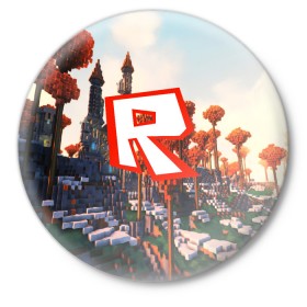 Значок с принтом ROBLOX GAME в Белгороде,  металл | круглая форма, металлическая застежка в виде булавки | game | gamer | logo | roblox | игры | логотип | роблокс