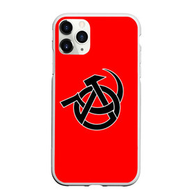 Чехол для iPhone 11 Pro матовый с принтом Анархия в Белгороде, Силикон |  | art | rock | sons of anarchy | анархия | арт | группа | егор летов | логотип | музыка | панк | панк рок | прикольная | рок | свобода | хаос