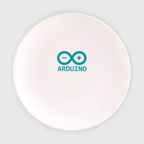 Тарелка с принтом Arduino в Белгороде, фарфор | диаметр - 210 мм
диаметр для нанесения принта - 120 мм | arduino | board | code | ide | ардуино | код | коды | плата | платы | программирование