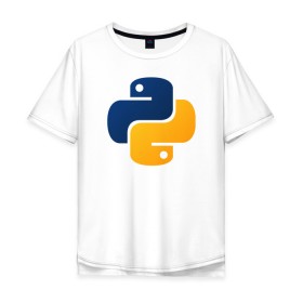 Мужская футболка хлопок Oversize с принтом Python в Белгороде, 100% хлопок | свободный крой, круглый ворот, “спинка” длиннее передней части | Тематика изображения на принте: code | codes | pyhton | код | коды | питон | программирование | язык программирования