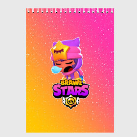 Скетчбук с принтом BRAWL STARS SANDY в Белгороде, 100% бумага
 | 48 листов, плотность листов — 100 г/м2, плотность картонной обложки — 250 г/м2. Листы скреплены сверху удобной пружинной спиралью | 8 bit | 8 бит | bibi | brawl stars | crow | el brown | leon | leon shark | max | mr.p | sally leon | sandy | shark | stars | tara | virus | werewolf | акула | биби | вирус | ворон | леон | оборотень | пингвин