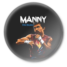Значок с принтом Manny в Белгороде,  металл | круглая форма, металлическая застежка в виде булавки | Тематика изображения на принте: manny pacquiao | pac man | pacquiao | бокс | мэнни пакьяо | пакьяо