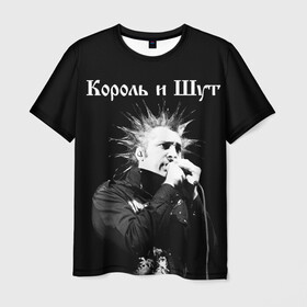 Мужская футболка 3D с принтом Король и Шут + Анархия (спина) в Белгороде, 100% полиэфир | прямой крой, круглый вырез горловины, длина до линии бедер | Тематика изображения на принте: punk | rock | киш | король | король и шут | михаил горшенев | панки | рок | русский рок | шут