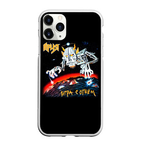 Чехол для iPhone 11 Pro Max матовый с принтом Ария в Белгороде, Силикон |  | aria | rock | russian rock | ария | дубинин | игра с огнем | кипелов | маврин | рок | русский рок | холстинин