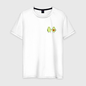 Мужская футболка хлопок с принтом Авокадо. в Белгороде, 100% хлопок | прямой крой, круглый вырез горловины, длина до линии бедер, слегка спущенное плечо. | авокадо | веган | еда блогеров | мемы | минимализм | прикольные картинки | прикольные надписи | растение | смешное авокадо | фрукт