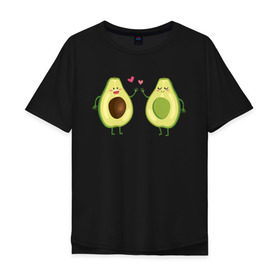Мужская футболка хлопок Oversize с принтом Авокадо. в Белгороде, 100% хлопок | свободный крой, круглый ворот, “спинка” длиннее передней части | авокадо | веган | еда блогеров | любовь | мемы | минимализм | прикольные картинки | прикольные надписи | растение | смешное авокадо | фрукт