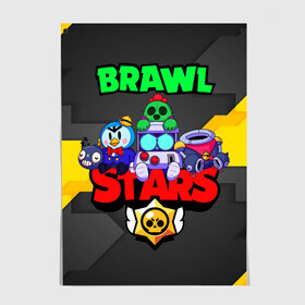 Постер с принтом BRAWL STARS | 2020 в Белгороде, 100% бумага
 | бумага, плотность 150 мг. Матовая, но за счет высокого коэффициента гладкости имеет небольшой блеск и дает на свету блики, но в отличии от глянцевой бумаги не покрыта лаком | Тематика изображения на принте: 8 | 8bit | bit | brawl | brawlstars | crow | leon | leonskin | max | mr p | sally | virus | бит | бравл | звезды | игра | космо | леон | макс | мультик | пламя | робот | старc | старз