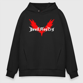 Мужское худи Oversize хлопок с принтом DEVIL MAY CRY (DMC) в Белгороде, френч-терри — 70% хлопок, 30% полиэстер. Мягкий теплый начес внутри —100% хлопок | боковые карманы, эластичные манжеты и нижняя кромка, капюшон на магнитной кнопке | Тематика изображения на принте: dante | devil may cry | devil may cry 5 | dmc | game | hell | play | sword | ад | данте | игры | меч