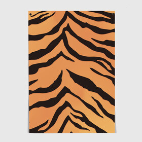 Постер с принтом Тигриный камуфляж в Белгороде, 100% бумага
 | бумага, плотность 150 мг. Матовая, но за счет высокого коэффициента гладкости имеет небольшой блеск и дает на свету блики, но в отличии от глянцевой бумаги не покрыта лаком | камуфляж | кошка | кошки | окрас | природа | текстура | тигр | тигра | тигры