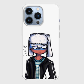 Чехол для iPhone 13 Pro с принтом CountryHumans   Россия в Белгороде,  |  | 23 | army | country | countryhumans | humans | memes | patriot | russia | армия | звезда | красная | мем | патриот | россия | страна | тельняшка | флаг | человечек | шапка