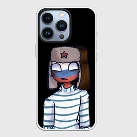 Чехол для iPhone 13 Pro с принтом CountryHumans   Россия в Белгороде,  |  | 23 | army | country | countryhumans | humans | memes | patriot | russia | армия | звезда | красная | мем | патриот | россия | страна | тельняшка | флаг | человечек | шапка