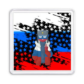 Магнит 55*55 с принтом CountryHumans. в Белгороде, Пластик | Размер: 65*65 мм; Размер печати: 55*55 мм | country | countryhumans | америка | дружба народов | контрихуменс | патриотизм | персонажи | родина | россия | страна | страна людей | сша | талерантность