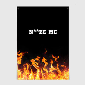 Постер с принтом Noize MC в Белгороде, 100% бумага
 | бумага, плотность 150 мг. Матовая, но за счет высокого коэффициента гладкости имеет небольшой блеск и дает на свету блики, но в отличии от глянцевой бумаги не покрыта лаком | 