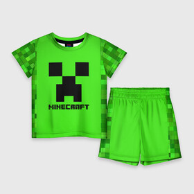 Детский костюм с шортами 3D с принтом MINECRAFT в Белгороде,  |  | Тематика изображения на принте: block | creeper | cube | minecraft | pixel | блок | геометрия | крафт | крипер | кубики | майнкрафт | пиксели