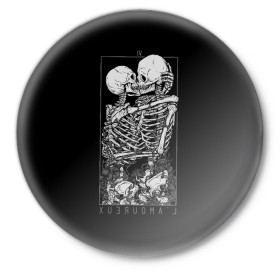 Значок с принтом the Lovers в Белгороде,  металл | круглая форма, металлическая застежка в виде булавки | 14 | skull | валентина | день | святого | скелеты | февраля | череп