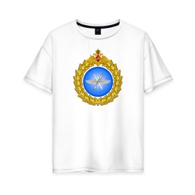 Женская футболка хлопок Oversize с принтом Военно - воздушные силы в Белгороде, 100% хлопок | свободный крой, круглый ворот, спущенный рукав, длина до линии бедер
 | 