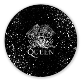 Коврик для мышки круглый с принтом QUEEN | КВИН (Z) в Белгороде, резина и полиэстер | круглая форма, изображение наносится на всю лицевую часть | queen | rock | брайан мэи | группа queen | группа квин | джон дикон | квин | королева | король | роджер тейлор | рок | фредди меркьюри