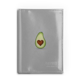 Обложка для автодокументов с принтом Авокадо сердечко в Белгороде, натуральная кожа |  размер 19,9*13 см; внутри 4 больших “конверта” для документов и один маленький отдел — туда идеально встанут права | авокадо | авокадо с сердечком | авокадо сердечко | авокадо сердце | авокадо эмоции | сердечко | четыре | четыре авокадо