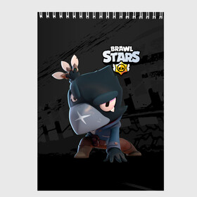 Скетчбук с принтом Brawl Stars Crow (Ворон) в Белгороде, 100% бумага
 | 48 листов, плотность листов — 100 г/м2, плотность картонной обложки — 250 г/м2. Листы скреплены сверху удобной пружинной спиралью | brawl | brawl stars | brawlstars | brawlstarsmemes | brawl_stars | clashofclans | clashroyale | colt | plp | supercell | бравл | бравлстарс | кольт