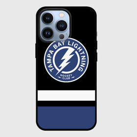 Чехол для iPhone 13 Pro с принтом Тампа Бэй Лайтнинг в Белгороде,  |  | Тематика изображения на принте: hockey | lightning | nhl | tampa bay | tampa bay lightning | usa | лайтнинг | нхл | спорт | сша | тампа бэй | тампа бэй лайтнинг | хоккей | шайба