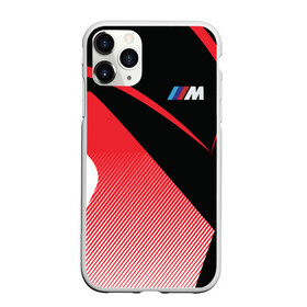 Чехол для iPhone 11 Pro Max матовый с принтом BMW в Белгороде, Силикон |  | amg | bmw | car | cars | drift | m5 | race | supercars | x6 | бмв | бумер | дрифт | скорость | тест | тест драйв | тюнинг | форма