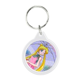 Брелок круглый с принтом Sailor Moon в Белгороде, пластик и полированная сталь | круглая форма, металлическое крепление в виде кольца | baby | bunny | girl | like | pink | sailormoon | usagi | вода капли | воин | волосы | глаза | девушка | дождь | зайчик | зонтик | котик | кролик | лето | луна | малышка | матроска | небо | облака | природа | радуга | розовый