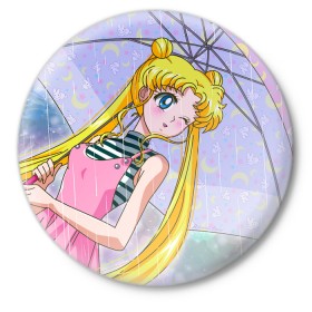 Значок с принтом Sailor Moon в Белгороде,  металл | круглая форма, металлическая застежка в виде булавки | baby | bunny | girl | like | pink | sailormoon | usagi | вода капли | воин | волосы | глаза | девушка | дождь | зайчик | зонтик | котик | кролик | лето | луна | малышка | матроска | небо | облака | природа | радуга | розовый
