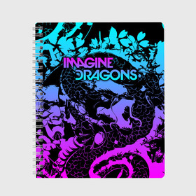 Тетрадь с принтом Imagine Dragons в Белгороде, 100% бумага | 48 листов, плотность листов — 60 г/м2, плотность картонной обложки — 250 г/м2. Листы скреплены сбоку удобной пружинной спиралью. Уголки страниц и обложки скругленные. Цвет линий — светло-серый
 | alternative | believer | demons | dragons | imagines | imagining | interscope | kid | korner | radioactive | records | альтернативный рок | имеджин драгонс | инди | поп | электроник
