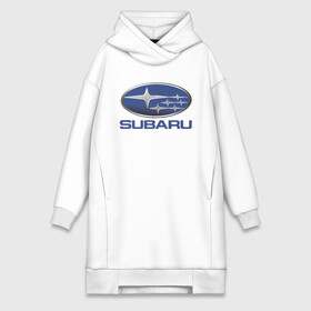 Платье-худи хлопок с принтом SUBARU в Белгороде,  |  | 2020 | auto | forester | impreza | outback | sport | sti | subaru | tribeca | wrx | авто | автомобиль | автомобильные | аутбек | бренд | врх | импреза | марка | машины | оутбек | спорт | сти | субару | трибека | форестер