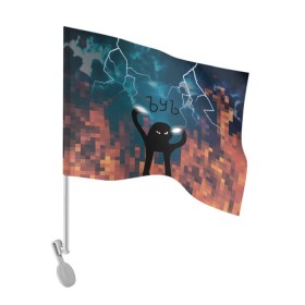 Флаг для автомобиля с принтом ЪУЪ Молнии в Белгороде, 100% полиэстер | Размер: 30*21 см | cat | cloud | fire | lightning | meme | memes | гроза | кот | мем | мемы | молнии | молния | облака | огонь | ъуъ