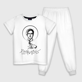 Детская пижама хлопок с принтом Pyrokinesys в Белгороде, 100% хлопок |  брюки и футболка прямого кроя, без карманов, на брюках мягкая резинка на поясе и по низу штанин
 | Тематика изображения на принте: 