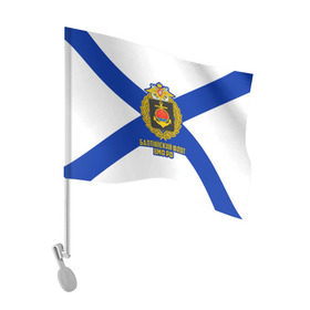 Флаг для автомобиля с принтом Балтийский флот ВМФ РФ в Белгороде, 100% полиэстер | Размер: 30*21 см | 23 февраля | army | армейка | армия | бф | вмс | вмф | военно | войска | герб | дкбф | знак | каспийская флотилия | лого | мичман | море | морпех | морская | морские | морской | моряк | орел | пехота | подводник