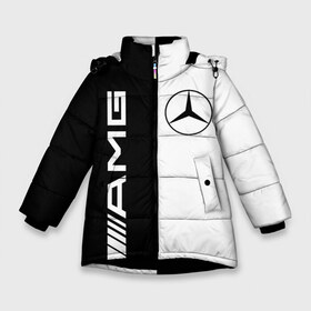 Зимняя куртка для девочек 3D с принтом MERCEDES AMG в Белгороде, ткань верха — 100% полиэстер; подклад — 100% полиэстер, утеплитель — 100% полиэстер. | длина ниже бедра, удлиненная спинка, воротник стойка и отстегивающийся капюшон. Есть боковые карманы с листочкой на кнопках, утяжки по низу изделия и внутренний карман на молнии. 

Предусмотрены светоотражающий принт на спинке, радужный светоотражающий элемент на пуллере молнии и на резинке для утяжки. | 2020 | amg | auto | clk | cls | glk | mercedes | mercedes benz | slk | sport | авто | автомобиль | автомобильные | амг | бренд | глк | марка | машины | мерседес | слк | спорт | цлк | цлс