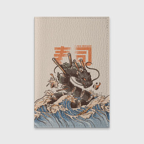 Обложка для паспорта матовая кожа с принтом Sushi dragon в Белгороде, натуральная матовая кожа | размер 19,3 х 13,7 см; прозрачные пластиковые крепления | волны | дракон | суши | суши дракон | японские волны | японский дракон