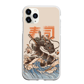 Чехол для iPhone 11 Pro матовый с принтом Sushi dragon в Белгороде, Силикон |  | волны | дракон | суши | суши дракон | японские волны | японский дракон